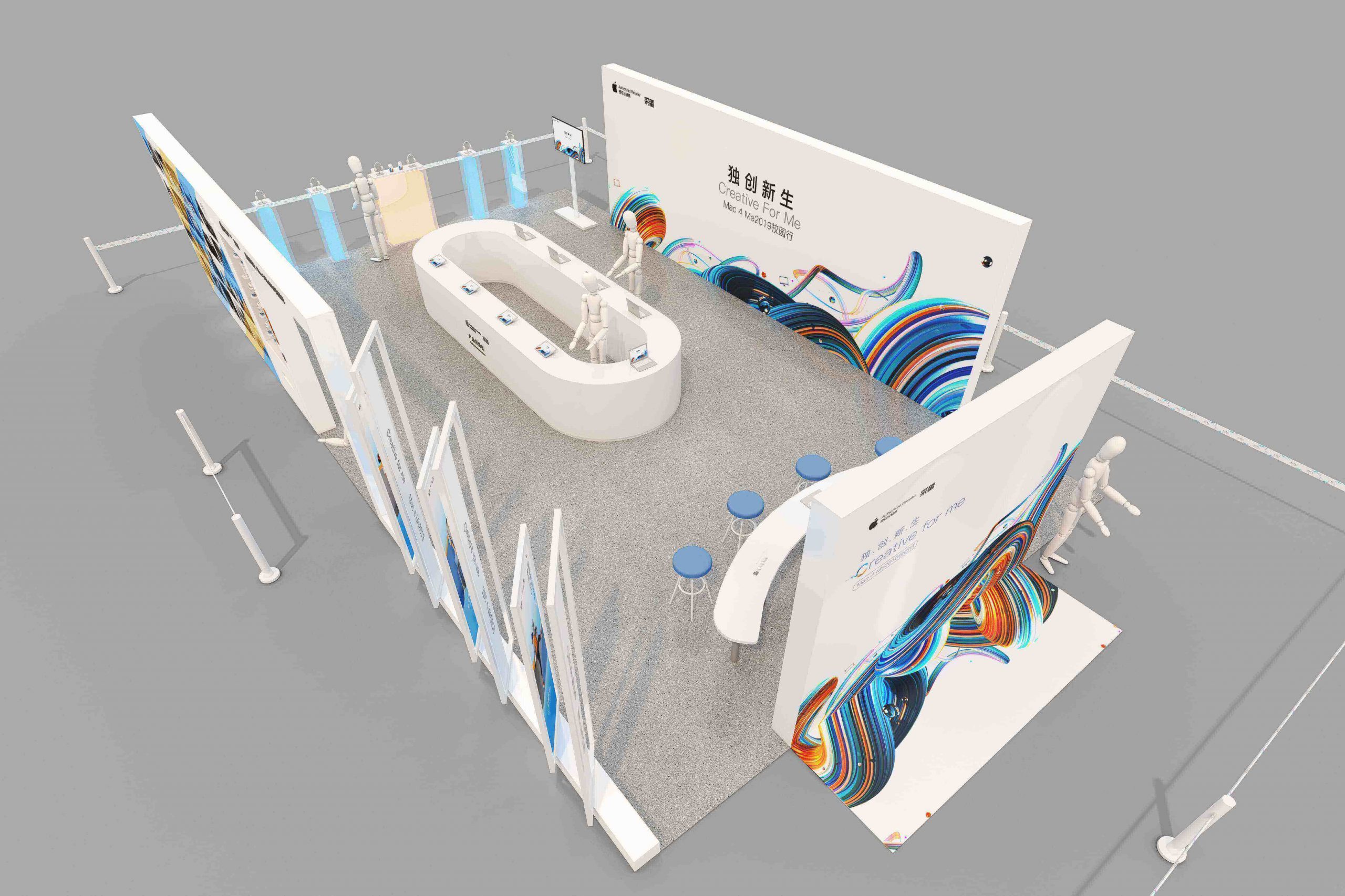Read more about the article Architecture animation:How to realize architecture animation multimedia production